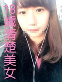 （再・高画質ZIP）18歳S級美女SATOMI 未公開含む10動画コンプリートセット