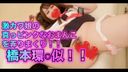 【個人撮影】橋本環奈激似！！！真っピンクなおまんこを弄りまくり！！