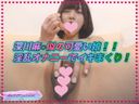 【再販！！】元アイドルの深川麻衣似の超絶可愛い女子大生のオナニー動画！！！