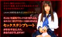 つぼみと島袋浩が教えるセックスの30ステップテンプレート 〜初級編〜