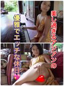 ピアノを弾く音色より美しくて可愛いアジアン美女がマジオ〇ニー♡【アジアン】【美女】