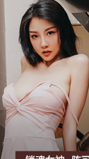 台湾AV美乳少女-同僚が巨乳妻を満足させるクライマックス