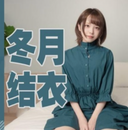 日本無修正AV-デート 可愛い 若い 女子大生のsex