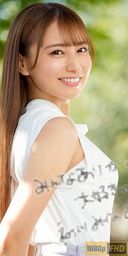 「破」害羞可爱温柔的26岁初川〇なみ最后的引退作品！ ！