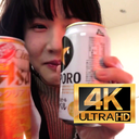 【4K】完全素人個人撮影　JDらんちゃん20歳 part4 昼間から自宅で生ハメプレイ！