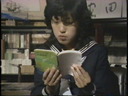 VINTAGE：ビンテージ　『伊豆の踊子SM編』宇宙企画　1983年