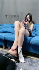 chinese femdom ccyouer008