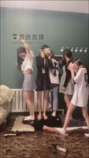 chinese femdom 精神小妹系列016 初柒012