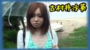 古村井沙英　23歳　海水浴でギャル強襲！！