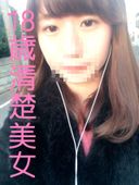 （無・高画質ZIP）18歳S級美女SATOMI 未公開含む10動画コンプリートセット