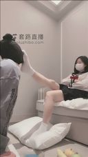chinese femdom 强抚017
