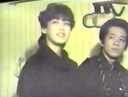 【昭和・平成ヴィンテージ】80年代某マンションで撮影された非売品の実録3P乱交ハメ撮りテープ #77
