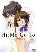 OVA Hi・Me・Go・To