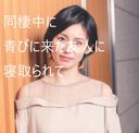欅坂系の透明感はんぱない美人　ネット上でも話題の裏垢女子　パイパンまんこに中出しされた過去のエロ動画出演がばれて炎上中