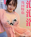 日本無修正AV-可愛い 巨乳 バス 姬