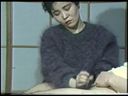 【無修正】人妻のおまんこ丸見え 昭和の名作裏ビデオ 32