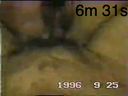 【無修正裏ビデオ】1996年のハメ撮り映像 50分 818