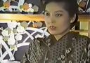 和服のミセスハート 昭和の裏ビデオ 157