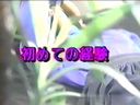 [20世紀の映像] 昔の懐かしの裏ビデオ☆初めての経験 スリム体型にロングヘアーの美人モデルさん 「無修正」発掘動画 Japanese vintage